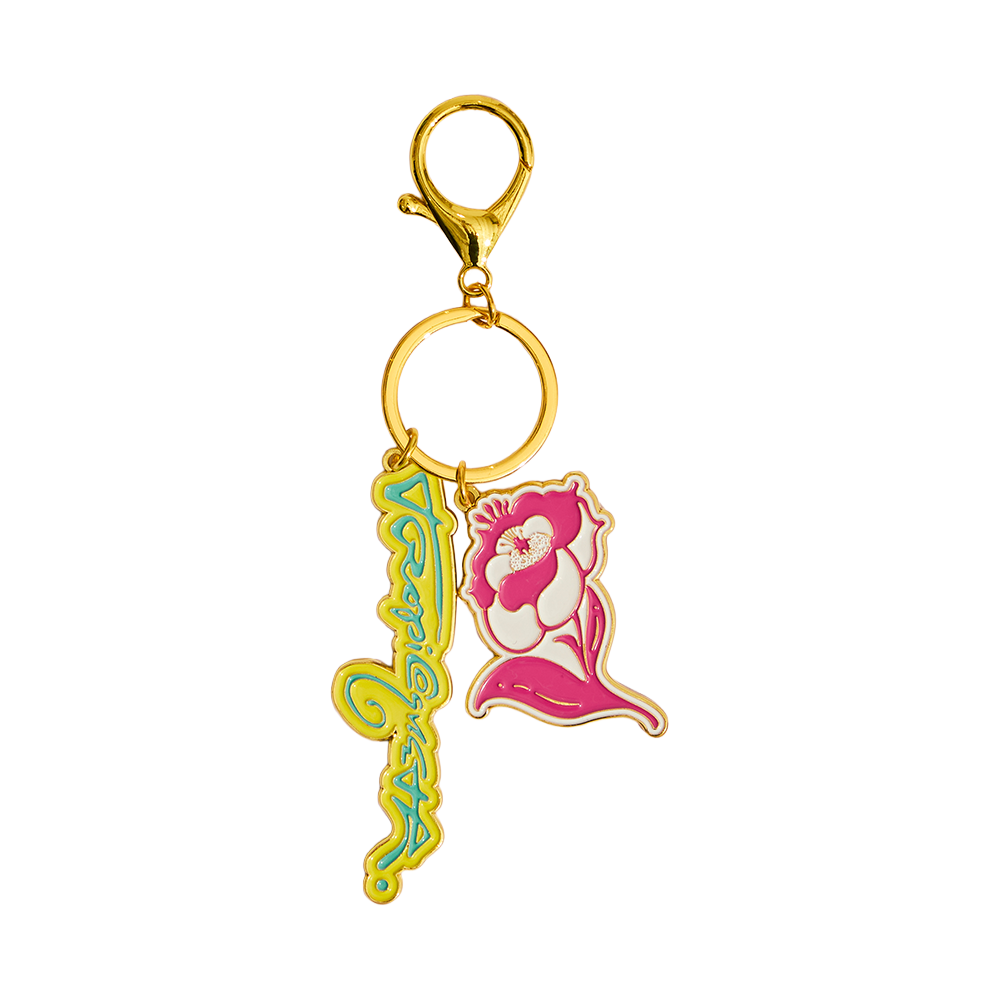 Bag Charm